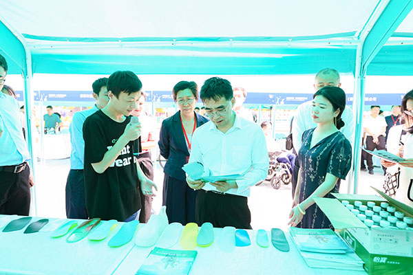 南山智能康复辅具展3