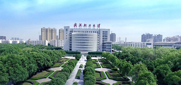 武汉轻工大学3