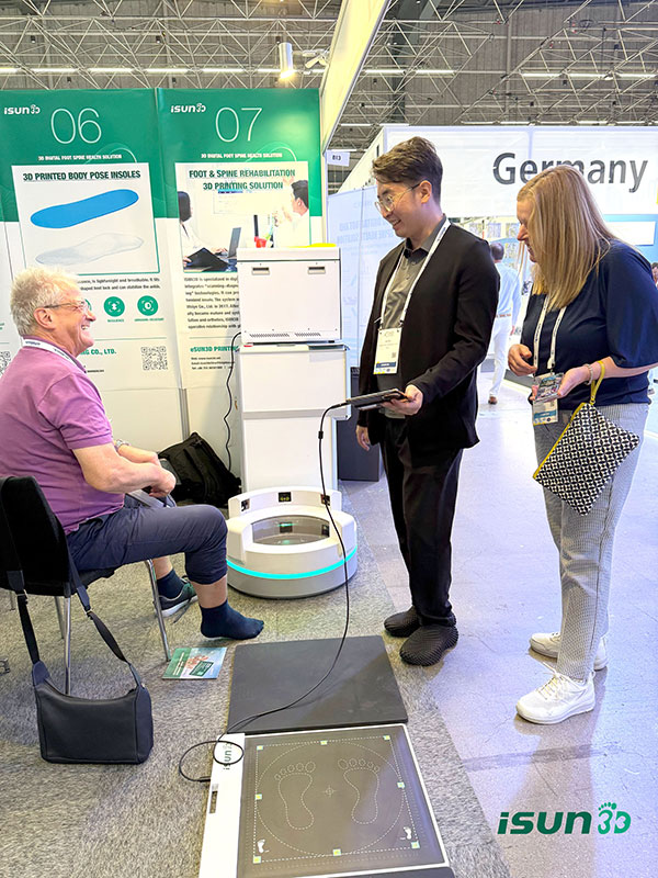 国际假肢矫形大会7