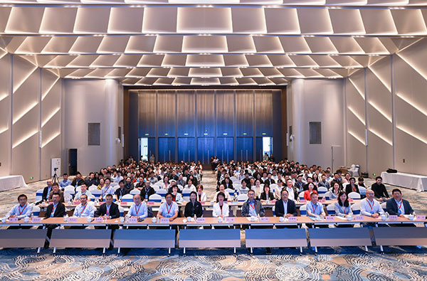 2025智能康复与人机工程-学术会议3