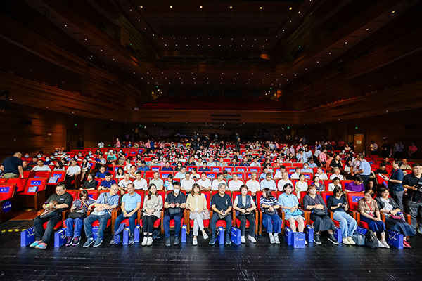 南山智能康复辅具展13