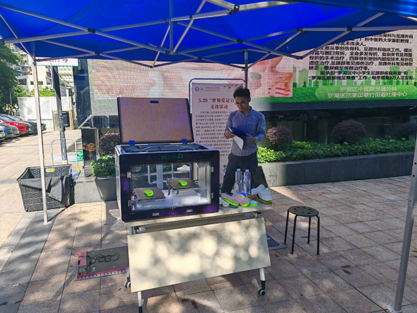 罗湖中医院开展社区足部健康科普活动6