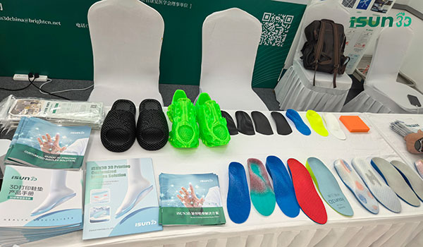 iSUN3D亮相第十三届国际康复学术会议5