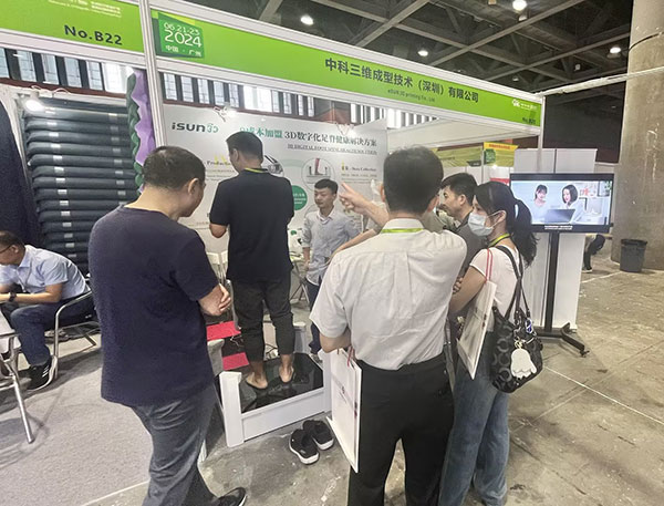 广州国际康复展-iSUN3D-4