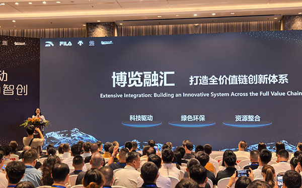 iSUN3D参加安踏集团材料工艺博览会7