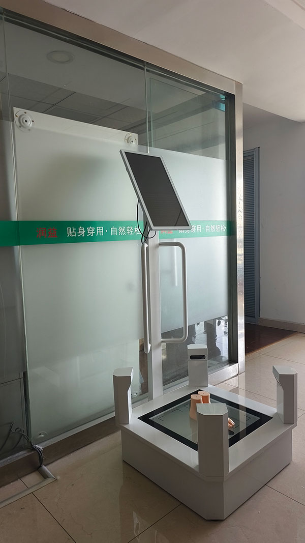 足测仪1