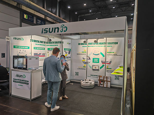 OT-World展会现场3