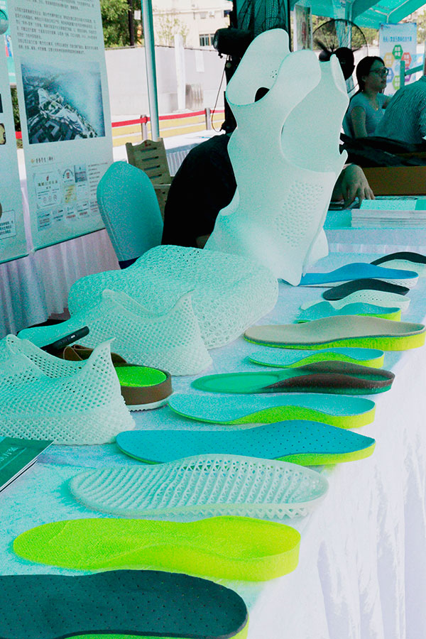 南山智能康复辅具展4