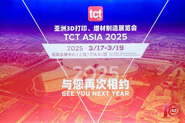 TCT-Asia-2024-14