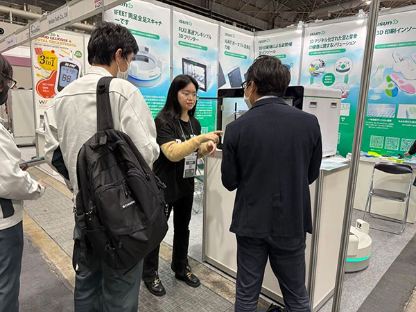 日本大阪Barrier-Free国际健康与福祉博览会