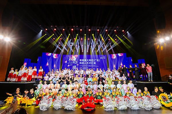 南山智能康复辅具展12