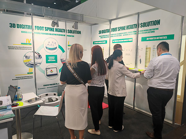 OT-World展会现场4