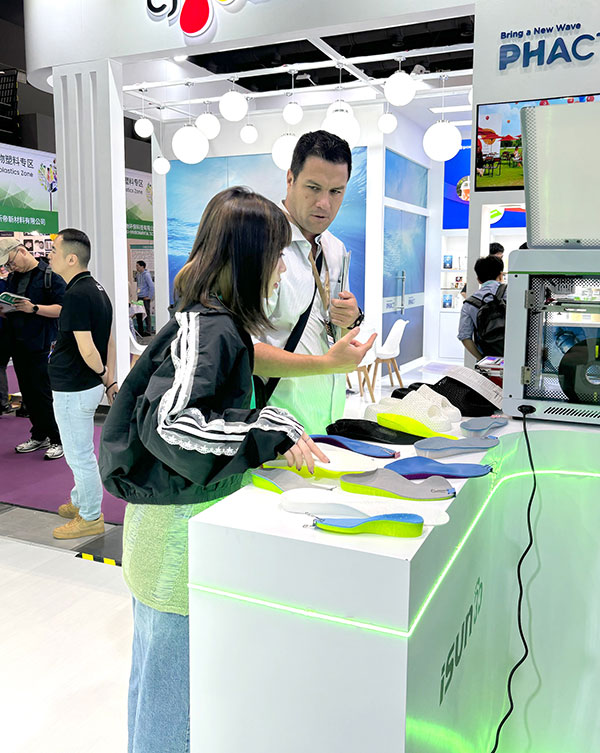 esun深圳国际橡塑展3