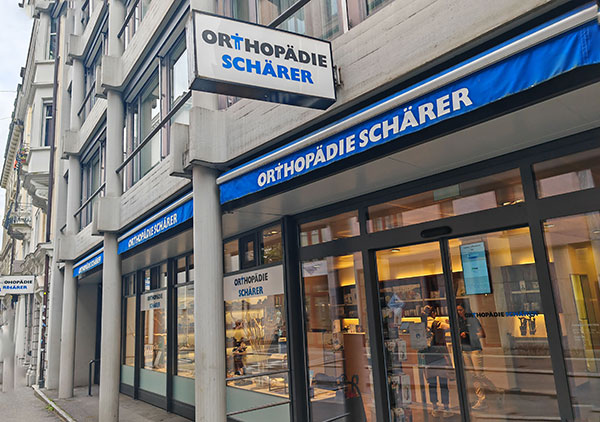 瑞士足科诊疗机构1