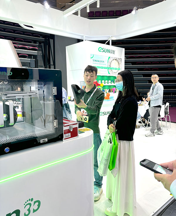 esun深圳国际橡塑展1