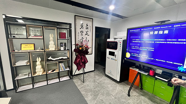 福建时创电子科技5